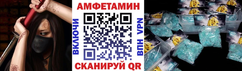 omg маркетплейс Медынь Амфетамин 98% закладка