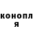 Метадон белоснежный Daishura