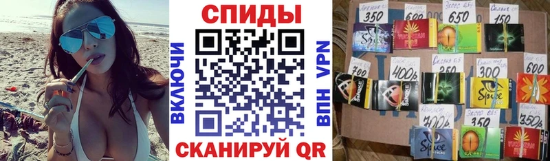 купить   Медынь  OMG рабочий сайт  Бутират бутик 