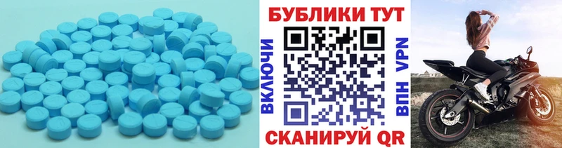 Ecstasy louis Vuitton  магазин продажи   Медынь 