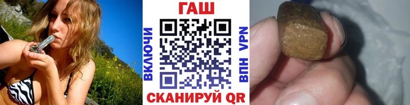 ГАШИШ гарик  Медынь 