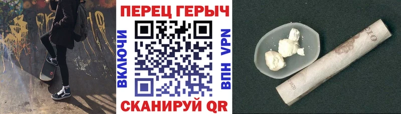 ГЕРОИН VHQ  Медынь 