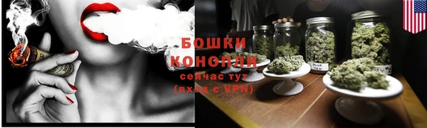 мефедрон Богородск