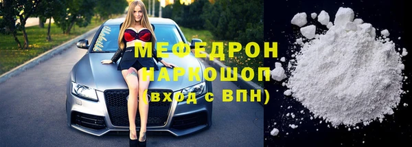 твердый Семёнов