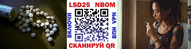 blacksprut маркетплейс  Медынь  LSD-25 экстази ecstasy 