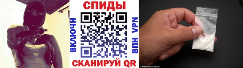 Первитин витя  Медынь 