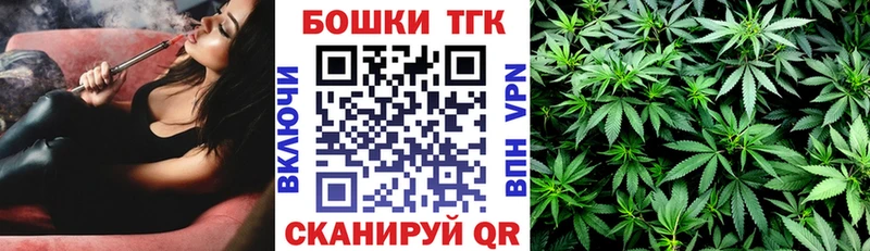 kraken tor  наркошоп  Медынь  Марихуана Amnesia 